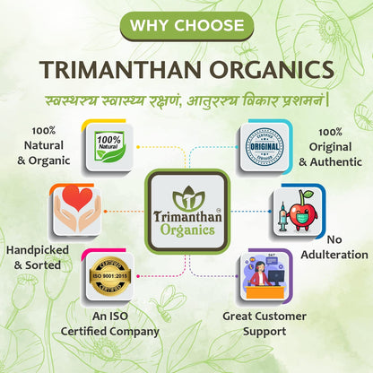 Trimanthan Organics Gond Katira Pure Organic - 400 gms
