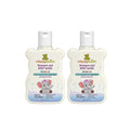 ShuShu Babies Calming Lavender Shampoo & Body Wash - 60ml (Pack of 2)