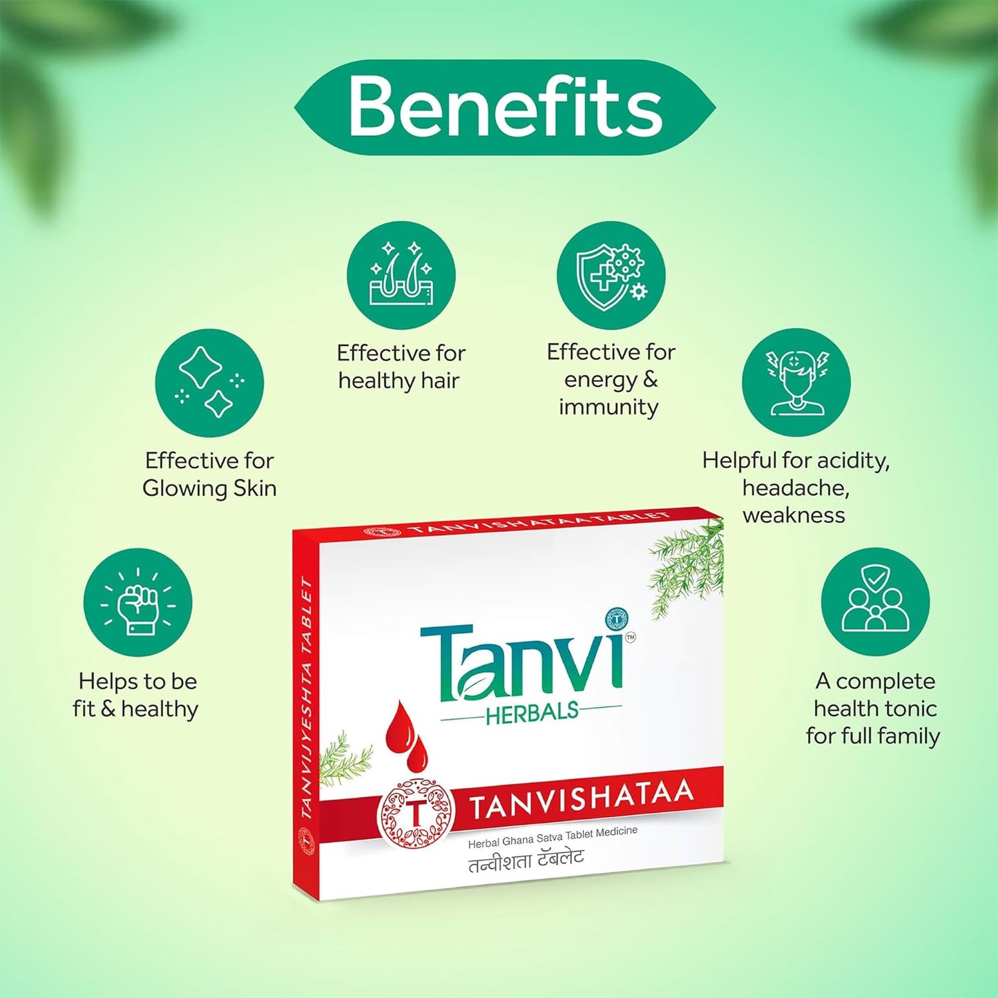 Tanvi Herbals Tanvishataa Tablets - 30 Tablets