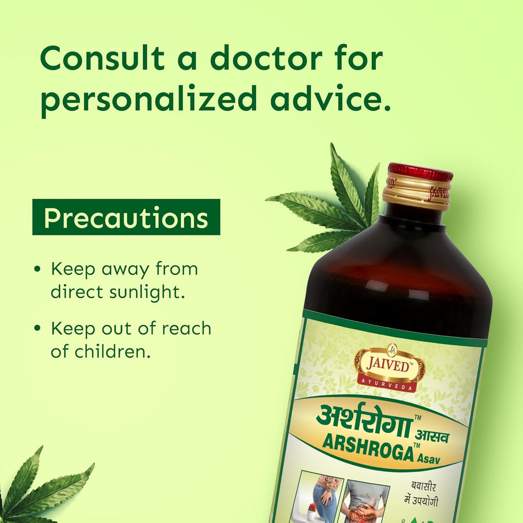Jaived Ayurveda Arshroga Asav - 450 ml (Pack of 2)