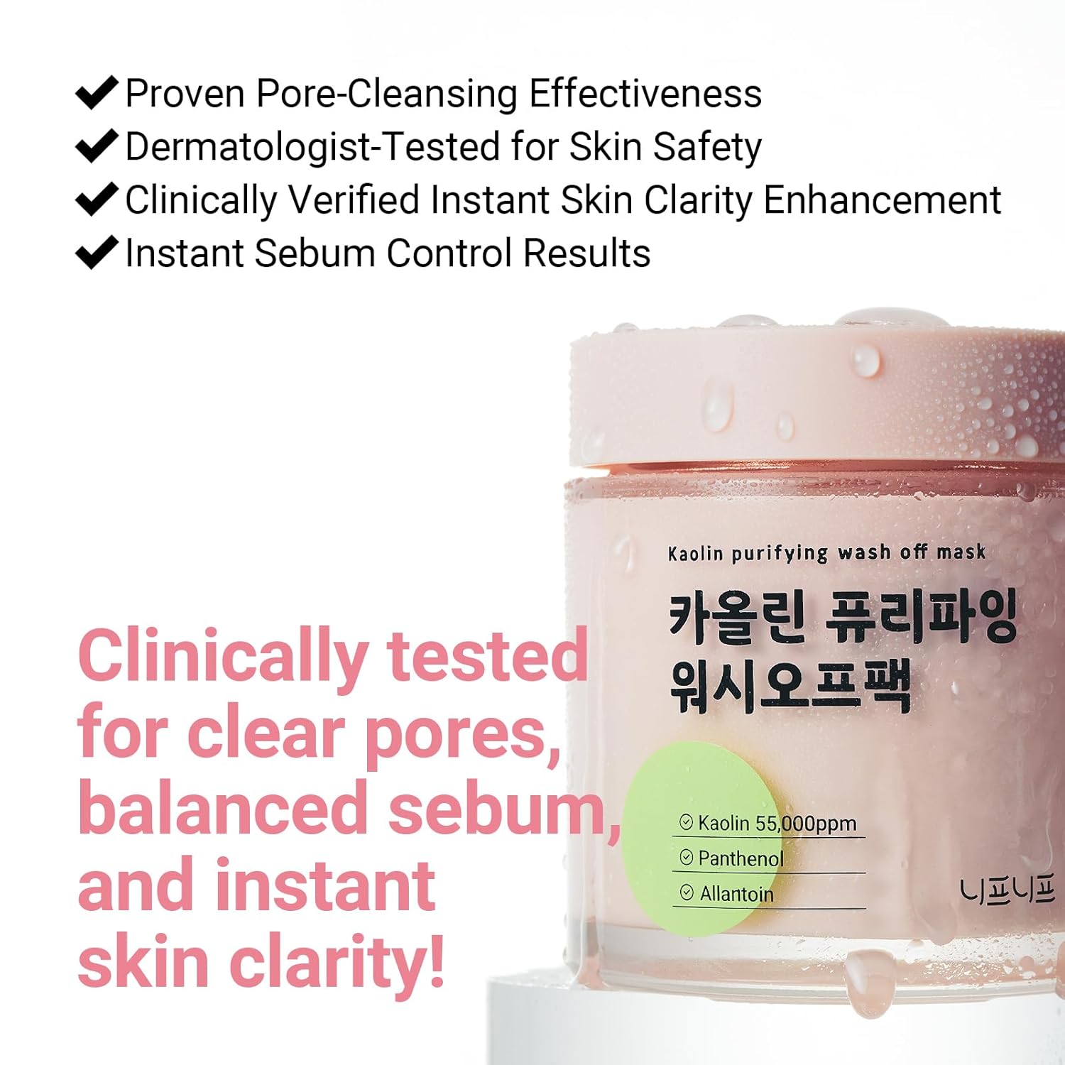 Kaolin Purifying Wash Off Pack, Pore Cleansing Mask for Dry Sensitive Skin, Softening amd Hydrating, Korean Skincare (3.88oz / 110g)