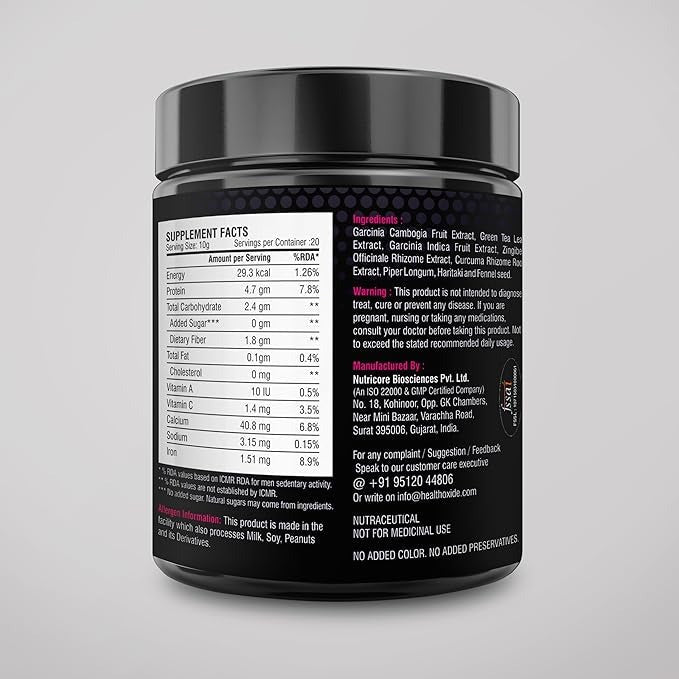 Healthoxide Weight Management Powder - 200 gms