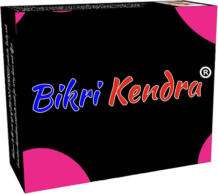Bikri Kendra Sun Golden Model-12 Mirror Stickers for Wall, Acrylic Mirror Wall Decor Sticker