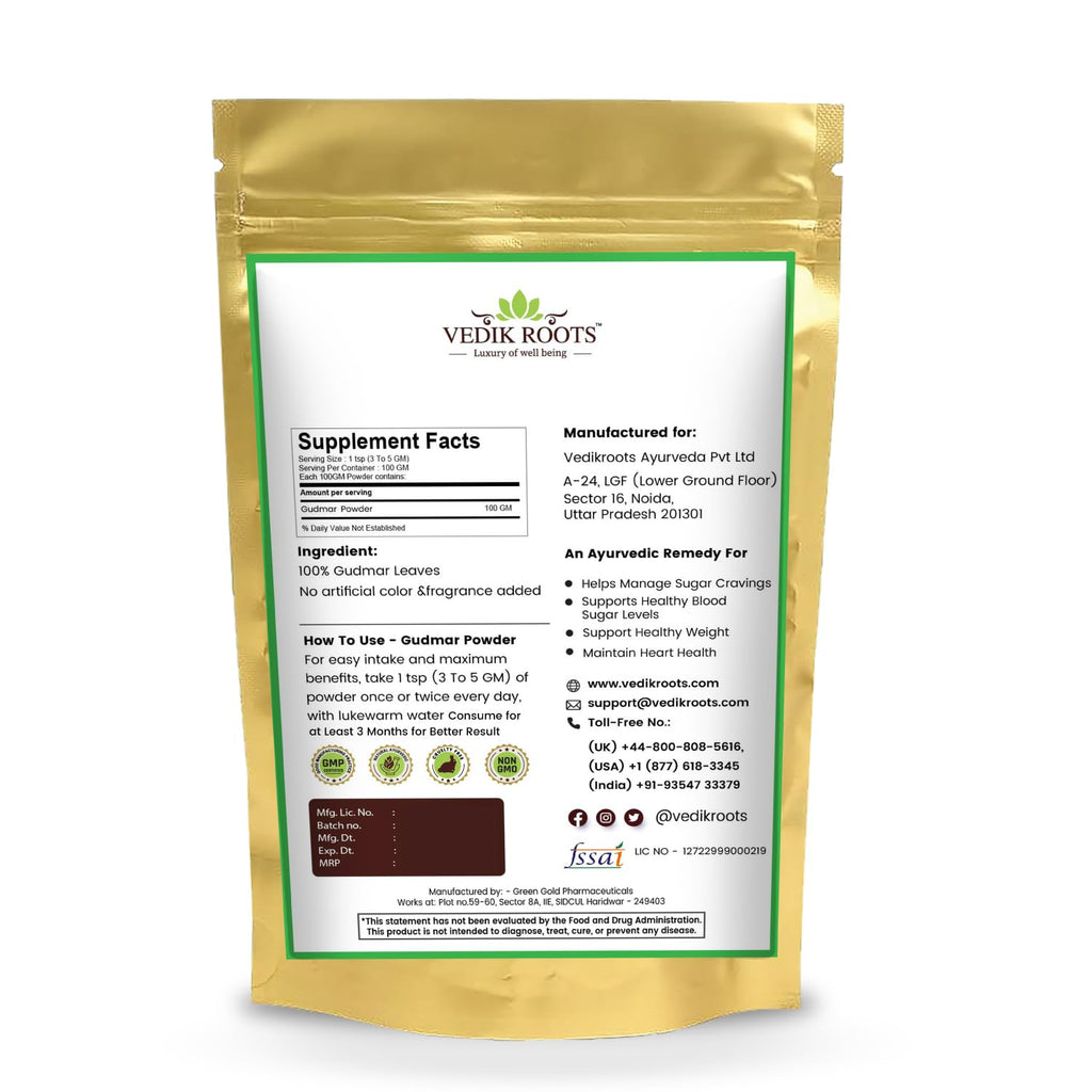 Gudmar Powder (100 g) - Herbal Powder | Pack of 1