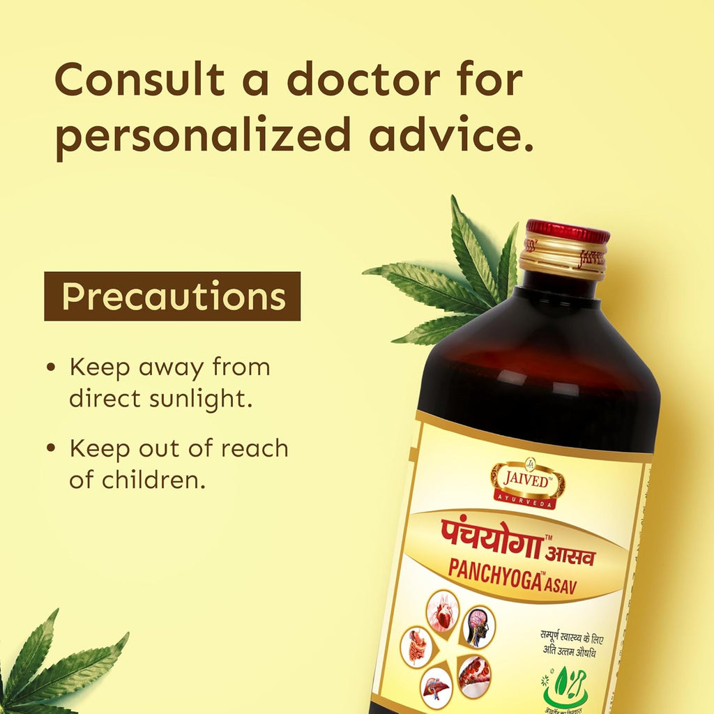 Jaived Ayurveda Panchyoga Asav - 450 ml (Pack of 3)