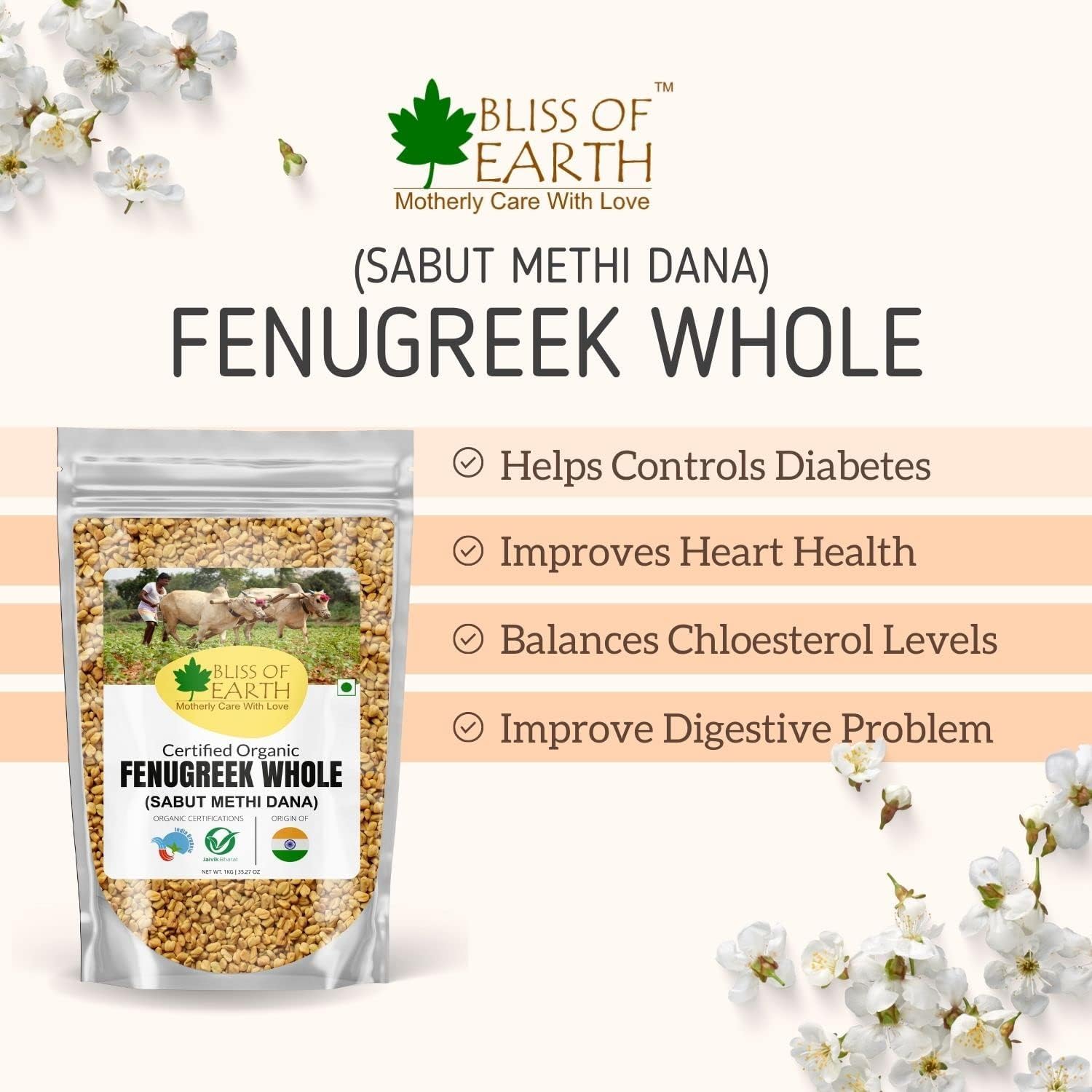 Bliss of Earth Certified Organic 200gm Fenugreek seed (Sabut Methi Dana) spices and masala For | hair grow | Boosting metabolism & Immunity | Weight Loss | Healthy cooking