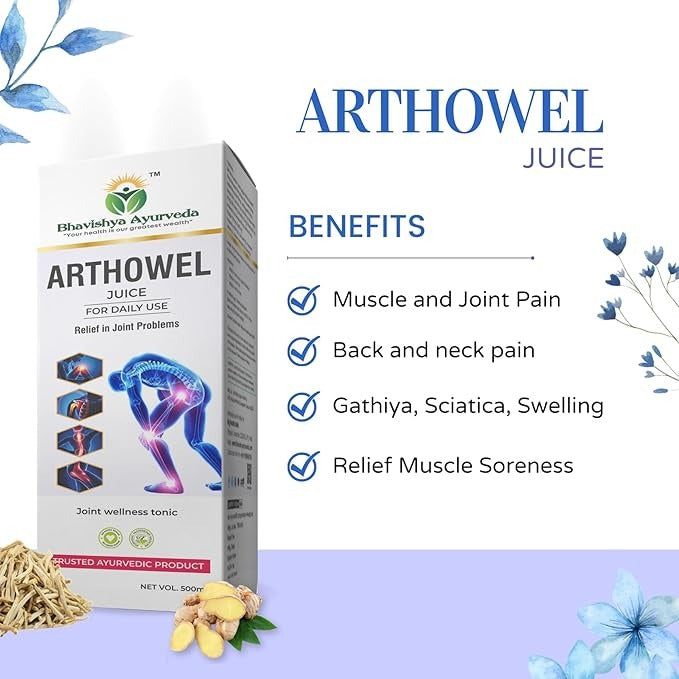 Bhavishya Ayurveda Arthowel Juice – Herbal Relief for Joint Pain & Stiffness - 500 ml