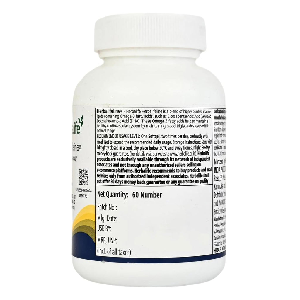 Herbalife Herbalifeline Omega-3 Fatty Acids Capsules â€“ 60 Softgels, 90g | EPA & DHA for Heart, Brain & Joint Health