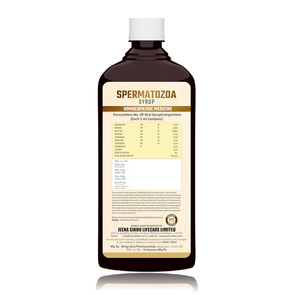 Jeena Sikho Spermatozoa Syrup - 450 Ml