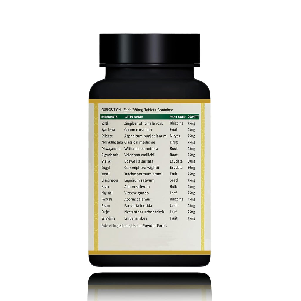 Jeena Sikho Sandhi Aarogya | Ayurvedic Supplement for Joint Pain - 60 Tablets