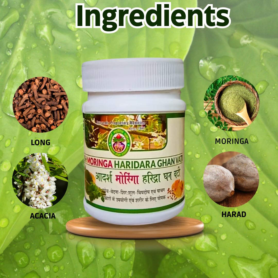 Adarsh Ayurvedic Pharmacy Moringa Ghan Vati - 20 gms