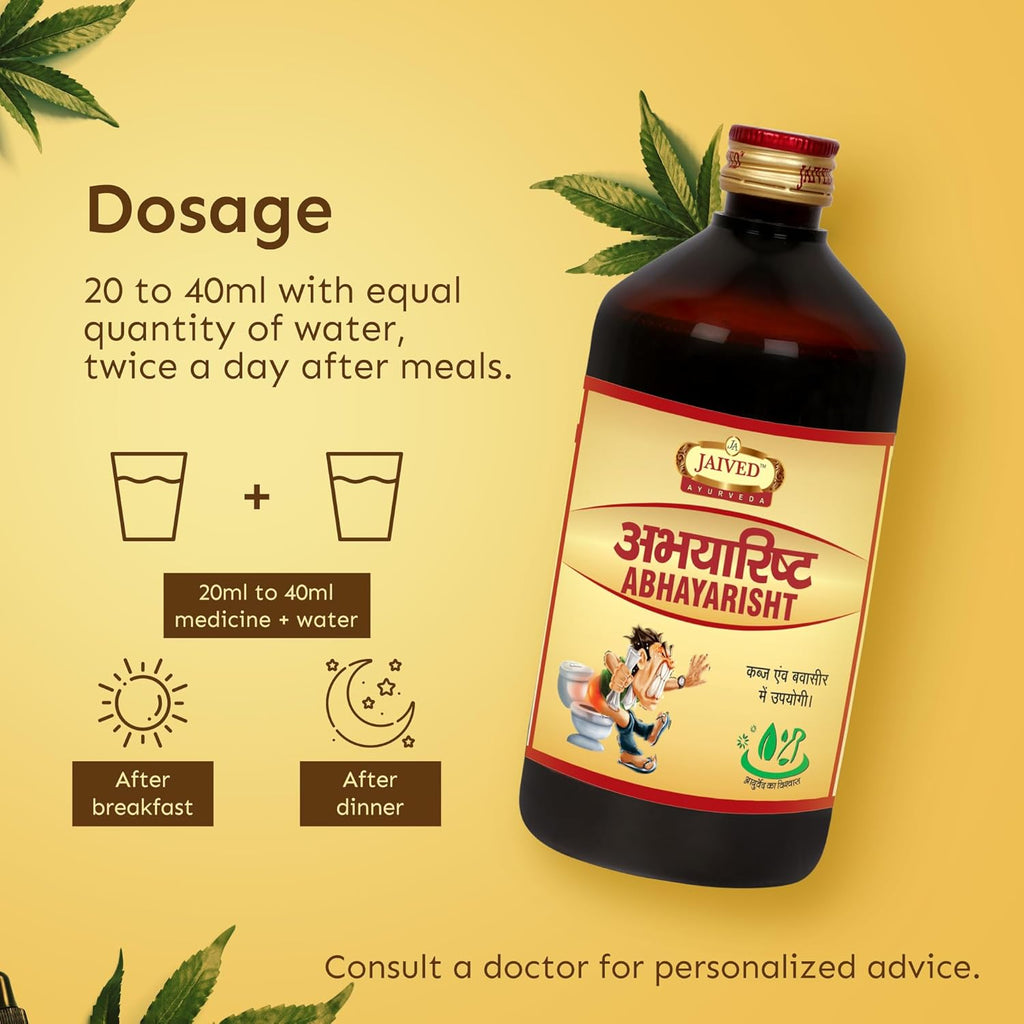 Jaived Ayurveda Abhyarisht - 450 ml (Pack of 2)