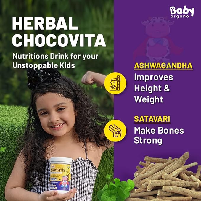 Babyorgano Herbal Chocovita - 300 gms