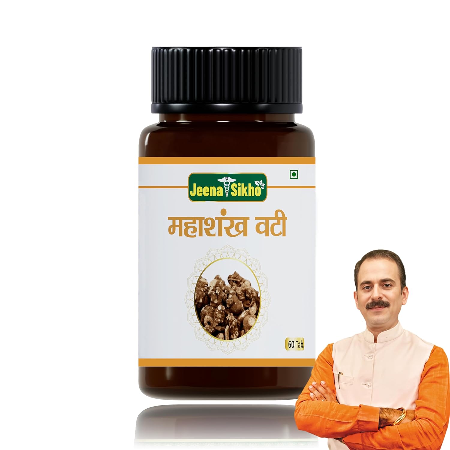 Jeena Sikho Mahashankh Vati for Digestive Wellness - 60 Veg Tablets
