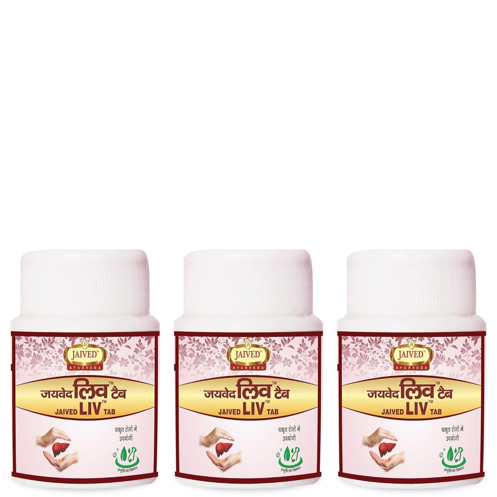 Jaived Ayurveda Plant-Based Herbal Tablet - 40 Tablets (Pack of 3)