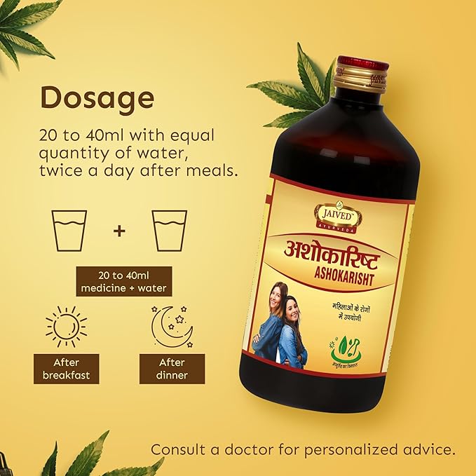 Jaived Ayurved Ashokarist - 650 ml