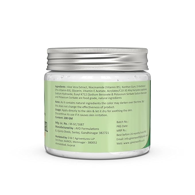 Green Worth Pure Aloe Vera Gel for Face Skin and Hair - 200 gms