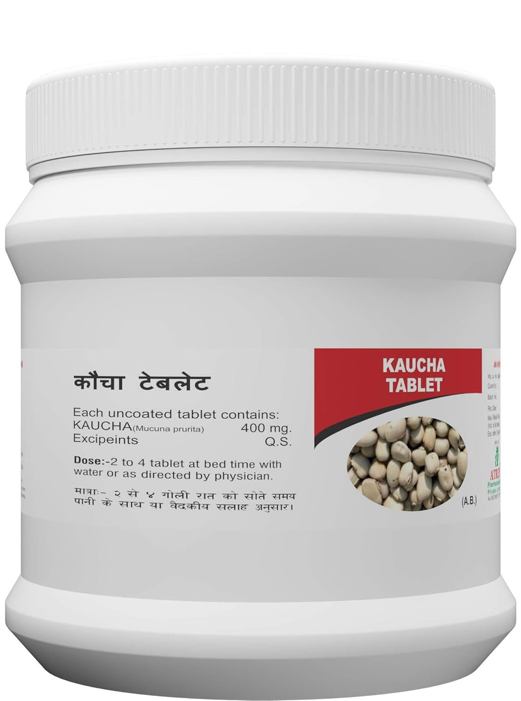 Atrey Kaucha 400mg - 1000 Tablets