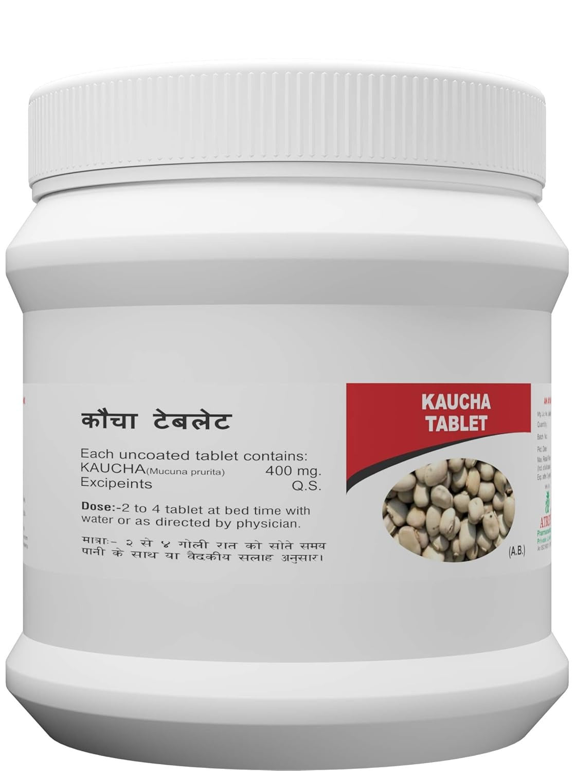 Atrey Kaucha 400mg - 1000 Tablets