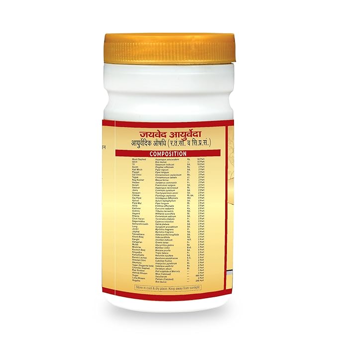 Jaived Ayurveda Musali Pak - 100 Gms (Pack of 2)