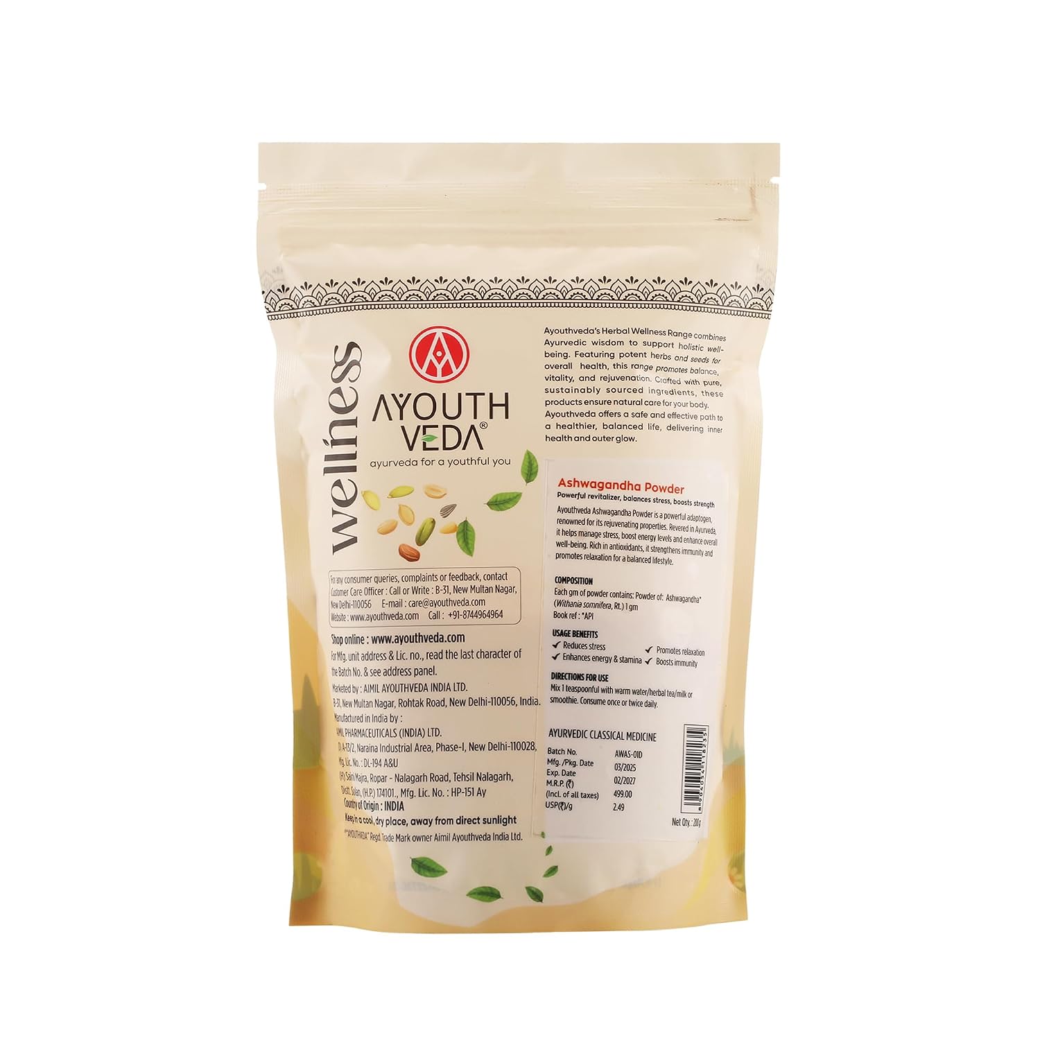 Ayouthveda Ashwagandha Powder Pure | May Support Muscle Recovery & Boost Energy Level | 200gm (Pack 1)