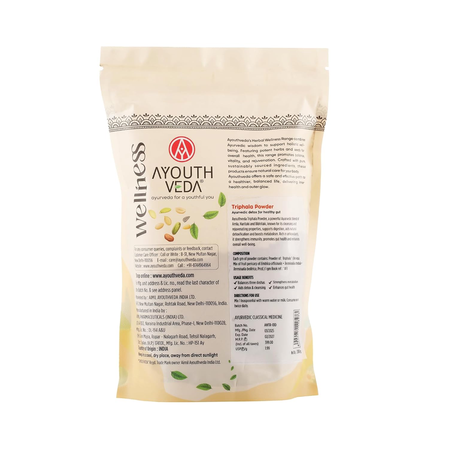 Ayouthveda Triphala Powder – Traditional Ayurvedic Blend for Daily Detox & Gut Health – Net Qty: 200g