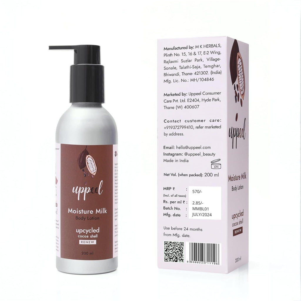 Uppeel Cocoa Shell Bio-Active Body Lotion - 200 ml