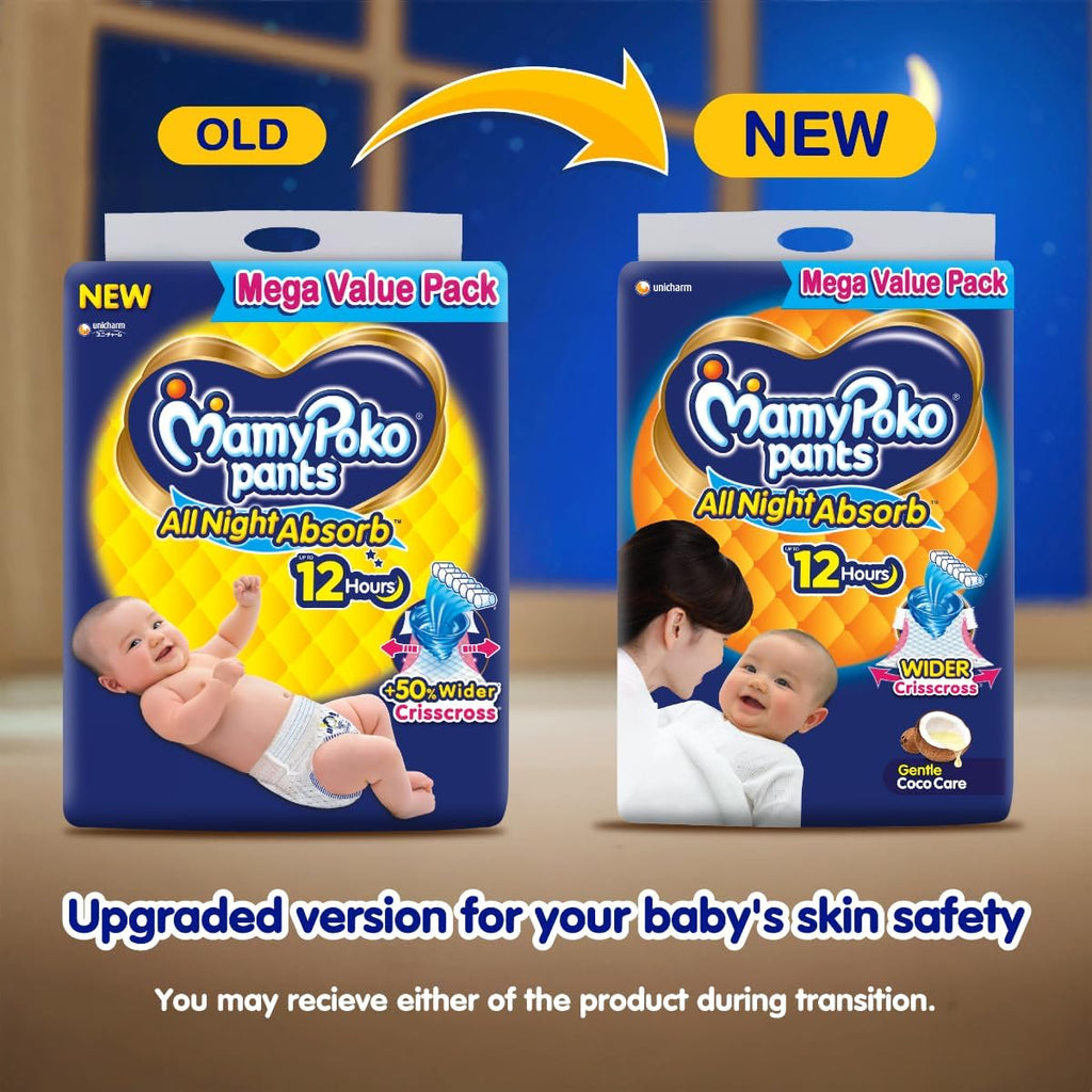 Mamypoko pants All night absorb| Pant Style Baby Diapers Small Size(S), 87 Count, Ideal for 4-8Kgs|1 Diaper= Upto All night Absorption|Wider Crisscross Sheet|Gentle Coco Care| 12hr Leakage Protection| Prevents Heaviness.