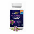 Sea Life Milk Thistle Extract Tablets | Silymarin 80% | Liver Cleanse Detox Support Supplement 600 mg (60 Tablets) Support Protection Against Fatty Liver |For Men And Women