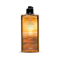 Ayouthveda Oudh & Osmanthus Shower Gel with Coffee | Aromatic Body Wash for Revitalizing & Hydrating Skin | Sulfate-Free Luxury Cleanser for Men & Women | 250 ml