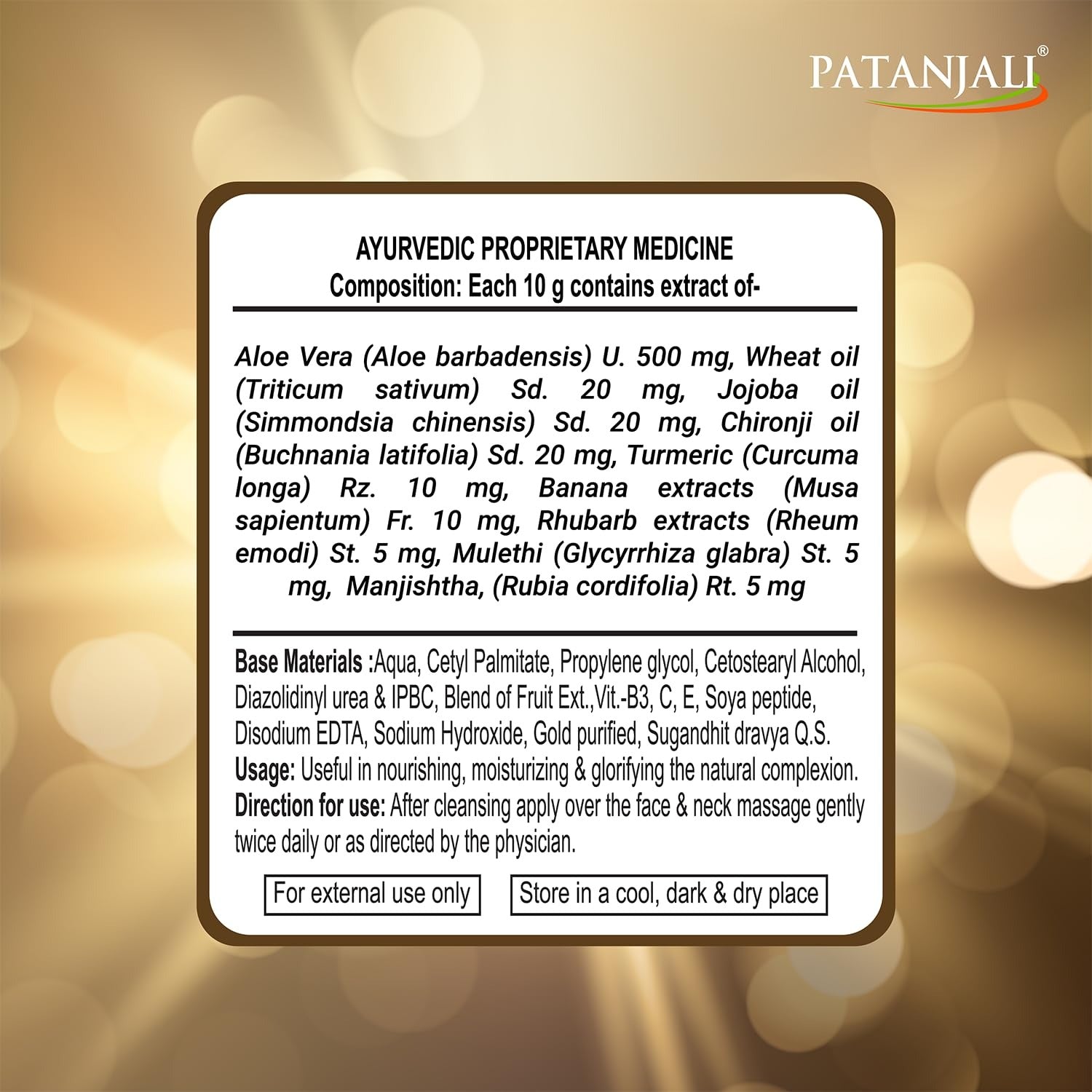 Patanjali Swarna Kanti Cream - 15 gms