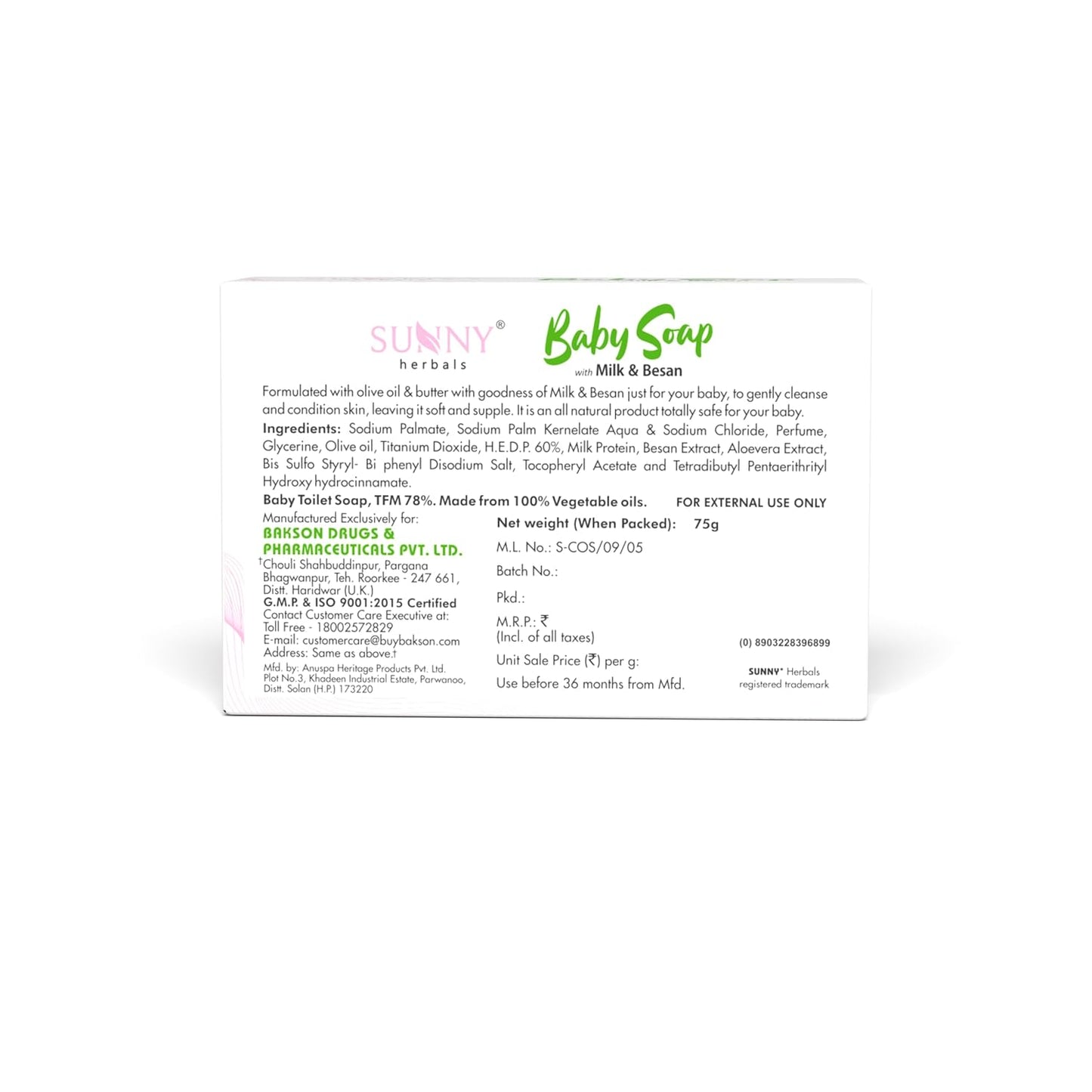 Sunny Herbals Baby Care Soap - 75 gms (Pack of 4)