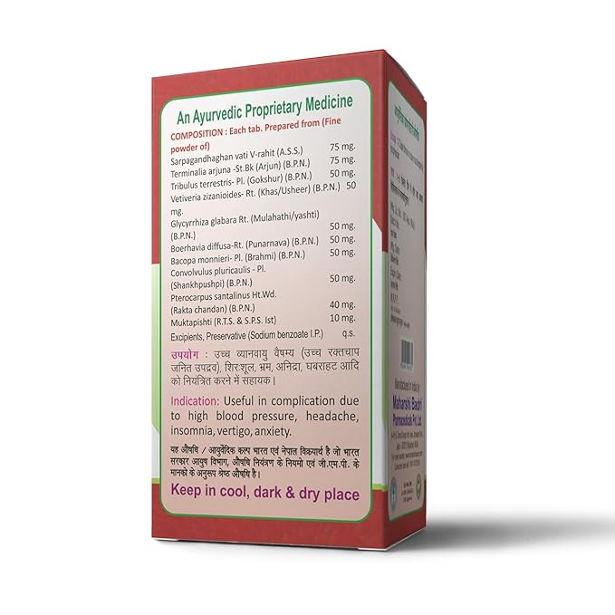 Maharshi Down 90 High Blood Pressure - 30 tabs Each (Pack of 2)