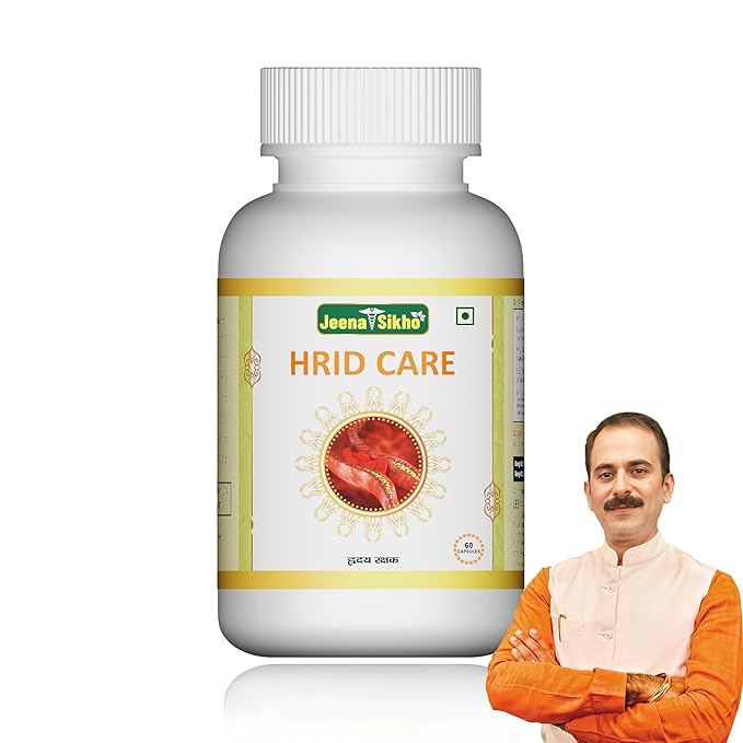 Jeena Sikho Hrid Care | Herbal Capsules for Heart Care - 60 Caps