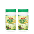 Jaived Ayurveda Giloy Churna - 100 Gms (Pack of 2)