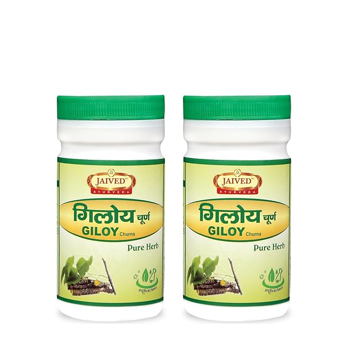 Jaived Ayurveda Giloy Churna - 100 Gms (Pack of 2)
