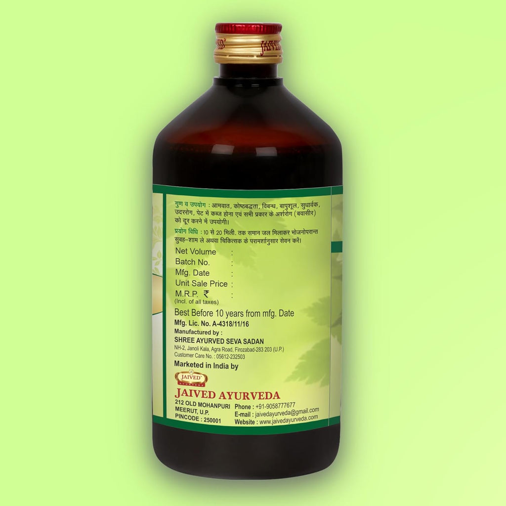 Jaived Ayurveda Arshroga Asav - 450 ml (Pack of 3)