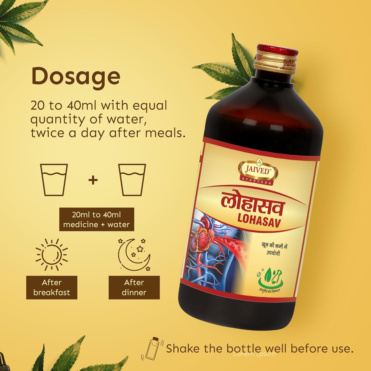 Jaived Ayurveda Lohasav - 650 ml (Pack of 2)