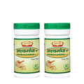 Jaived Ayurveda Ashwagandha Churna | Boosts Immunity, Relieves Stress & Promotes Vitality | 100 Gms | Pack of 2