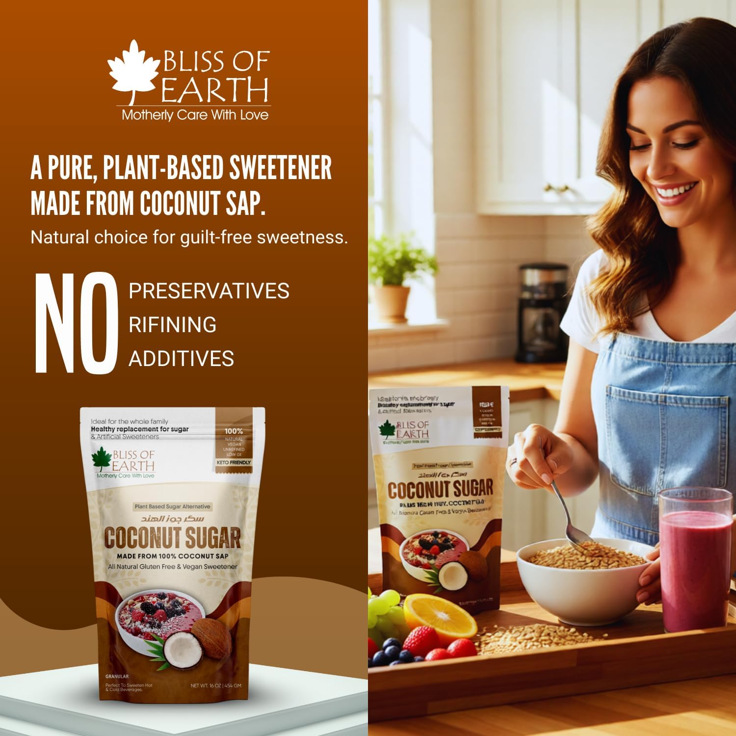 Bliss of Earth Coconut Sugar Organic 454gm | Natural Unrefined & Vegan Palm Sugarg Sweetener | Gluten-Free & Keto Friendly Sugar Substitute | Natural Sugar Alternative for Coffee, Tea, Baking & Smoothies