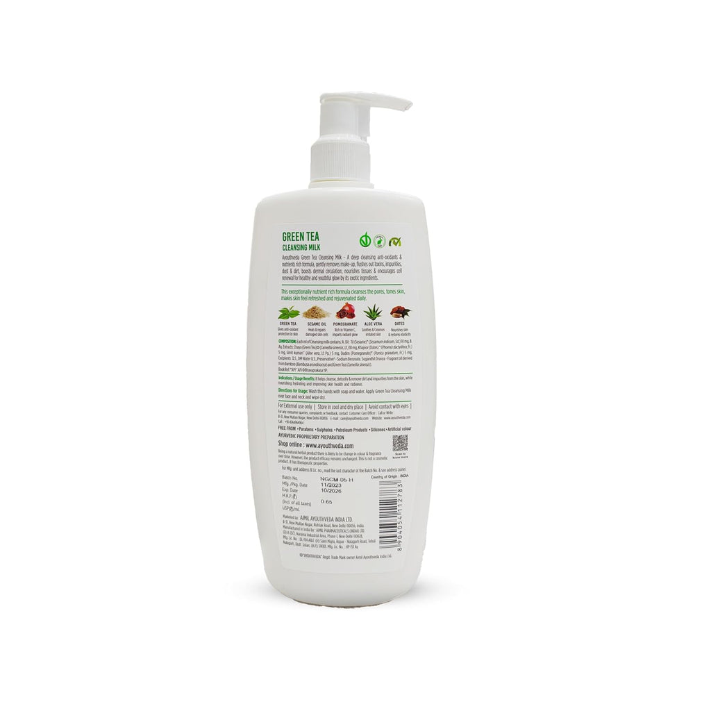 Ayouthveda Green Tea Cleanseing Milk is a deep-Cleanser |Smoothens & Softens Skin|for both men and women|All skin types(500g)