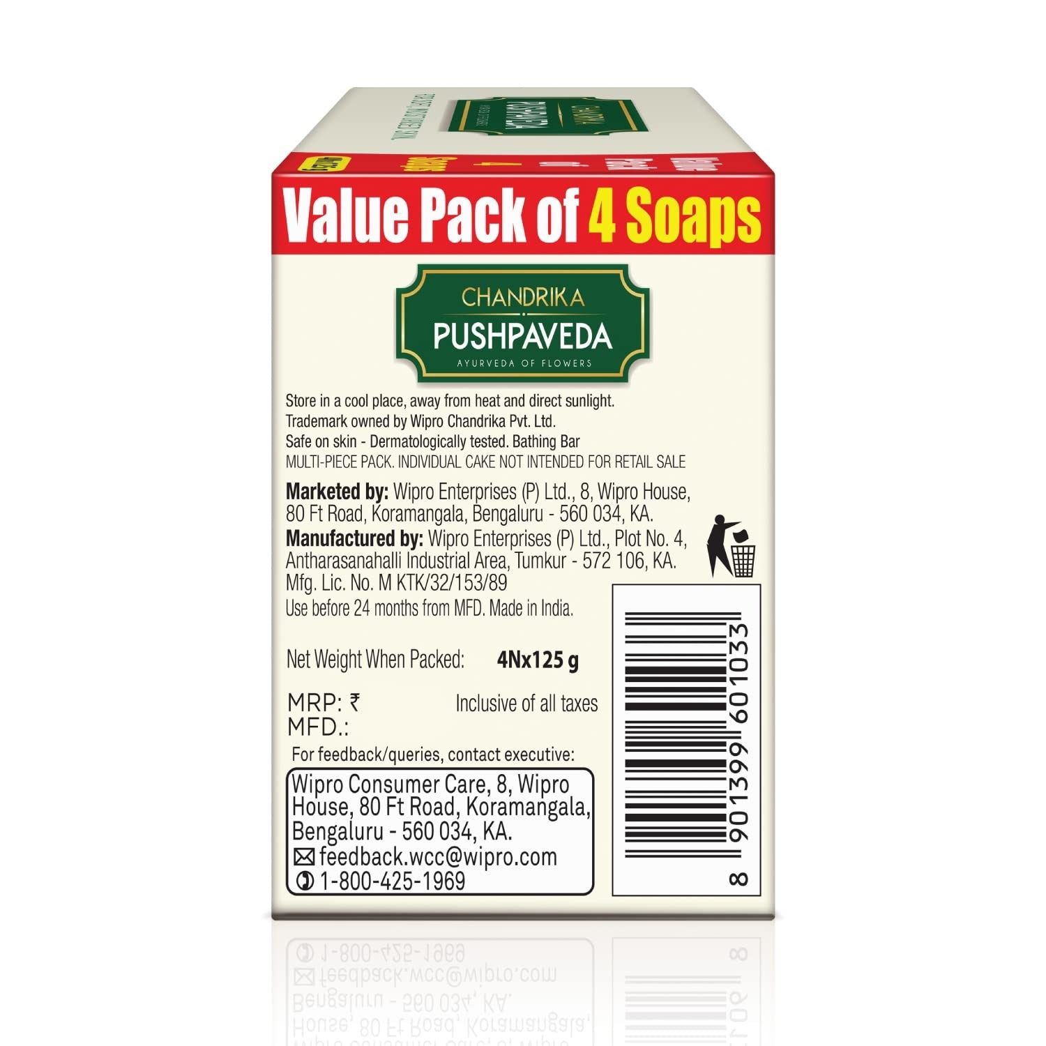 Chandrika Pushpaveda Ayurvedic Soap - 125 gms (Pack of 4)