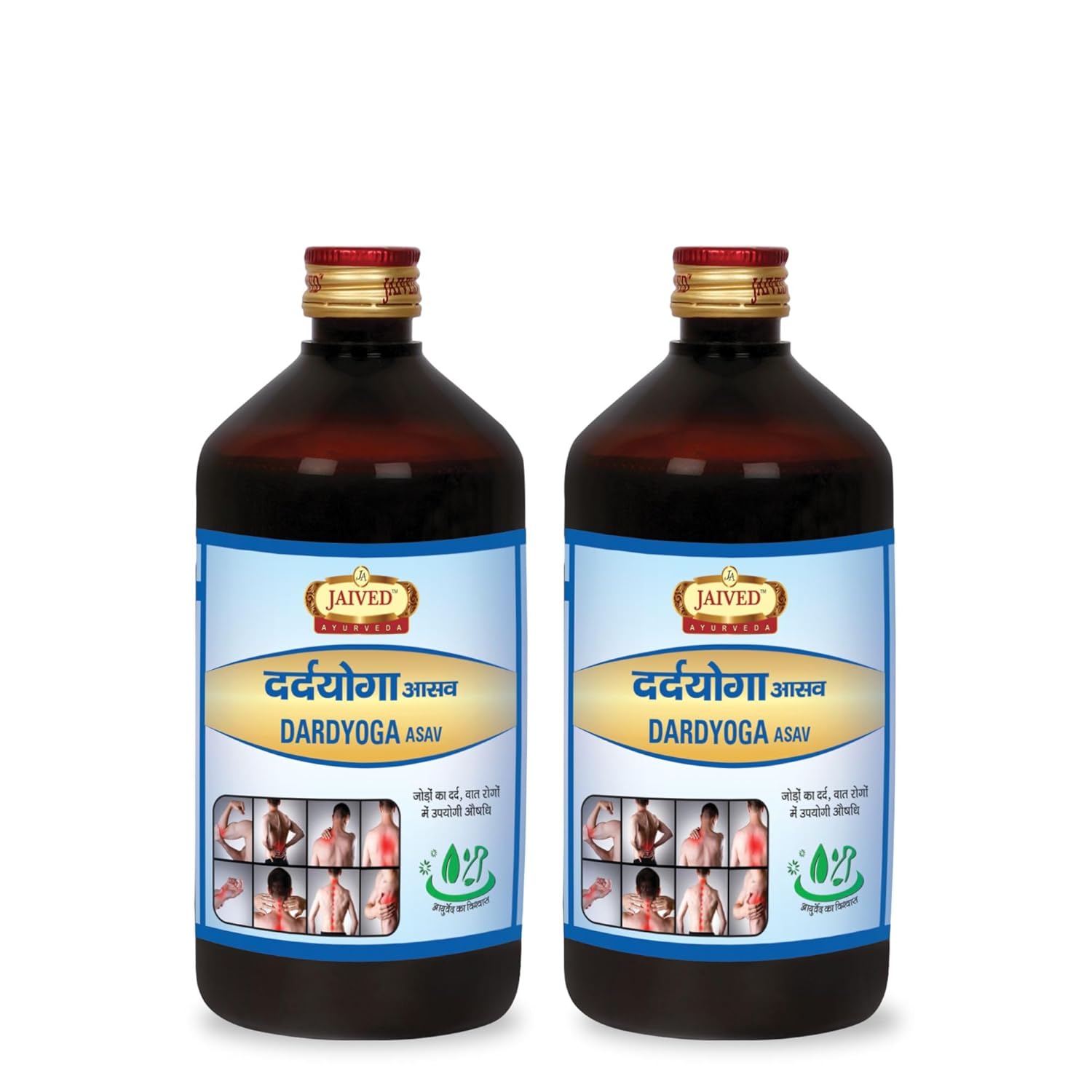 Jaived Ayurveda Dardyoga Asav - 450 ml (Pack of 2)