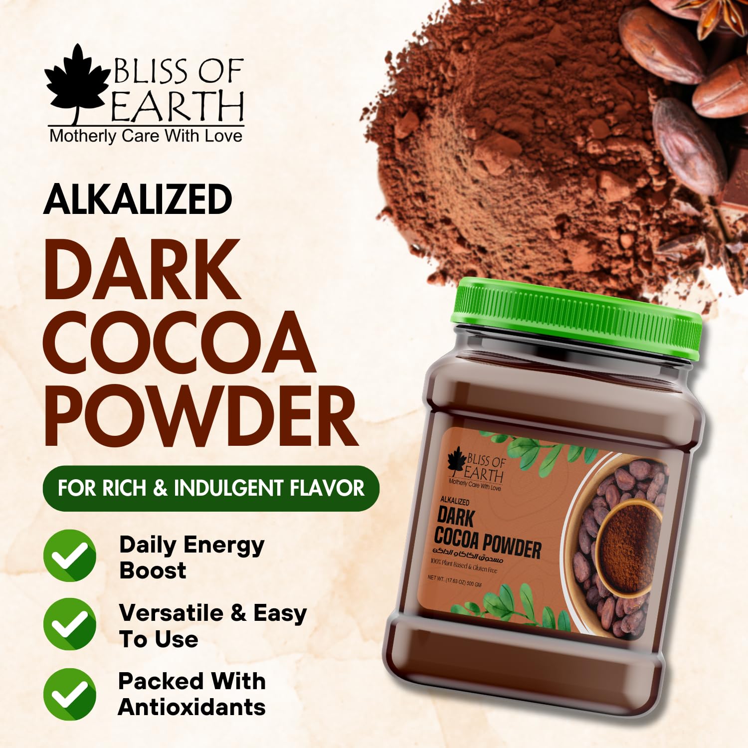 Bliss of Earth 500gm Alkalized Dark Cocoa Powder for Chocolate Cake Making & Chocolate Hot Milk Shake, Unsweetened