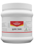 Atrey Sudarshan - 1000 Tablets