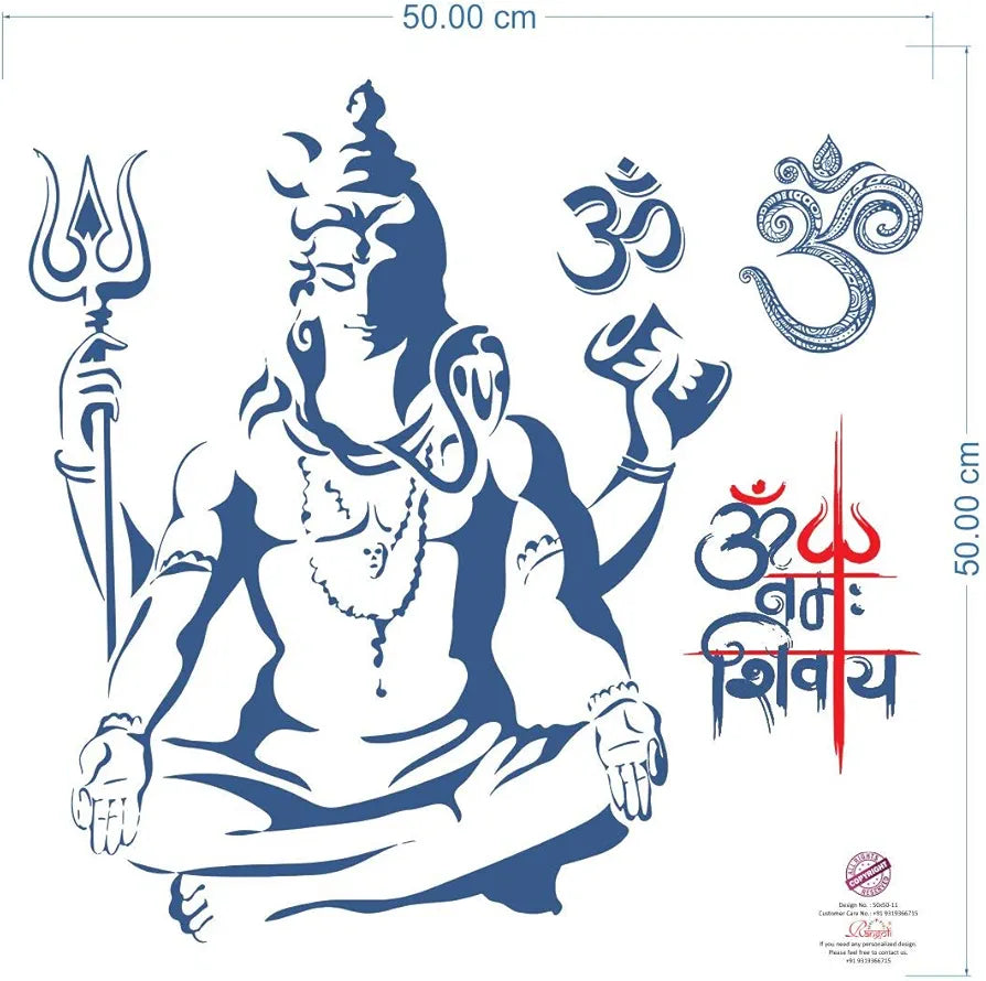 Rangoli Large Shiv Self Adhesive Wall Sticker Size 50x50 cm Vinyl Sticker