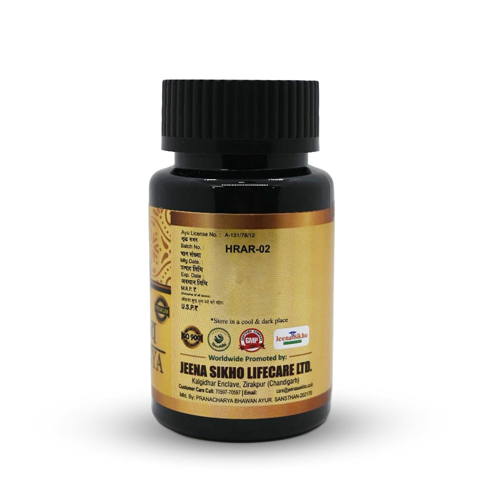 Jeena Sikho Hrid Arogya Tablets for Heart & Kidney Wellness - 60 Veg Tablets
