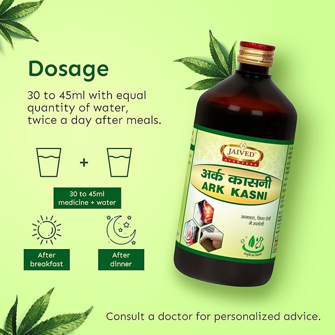 Jaived Ayurveda Ark Kasni - 450 Ml