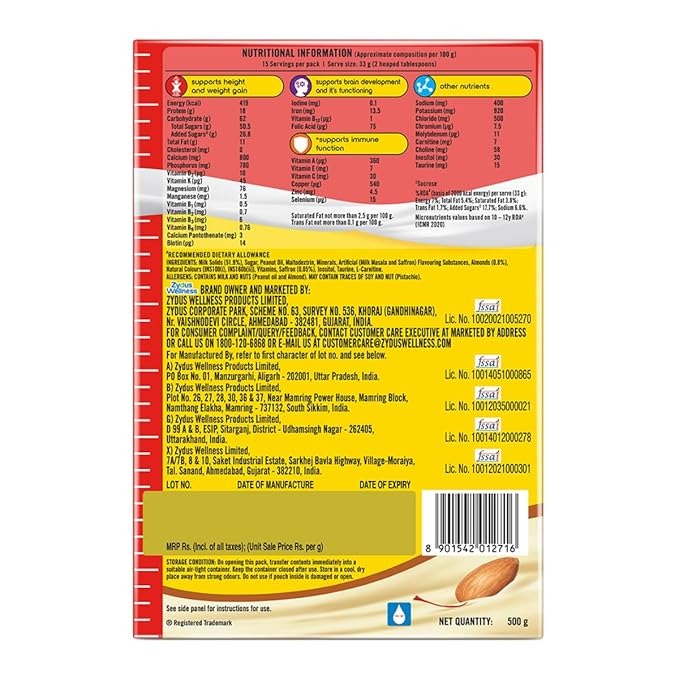 Complan Nutrition Drink Powder for Children Kesar Badam Flavour - 500 gms Carton