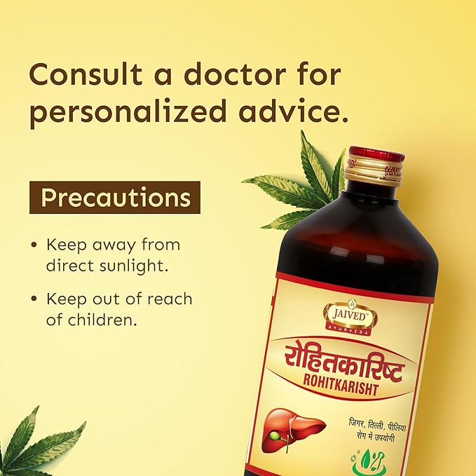 Jaived Ayurveda Rohitkarisht - 650 ml